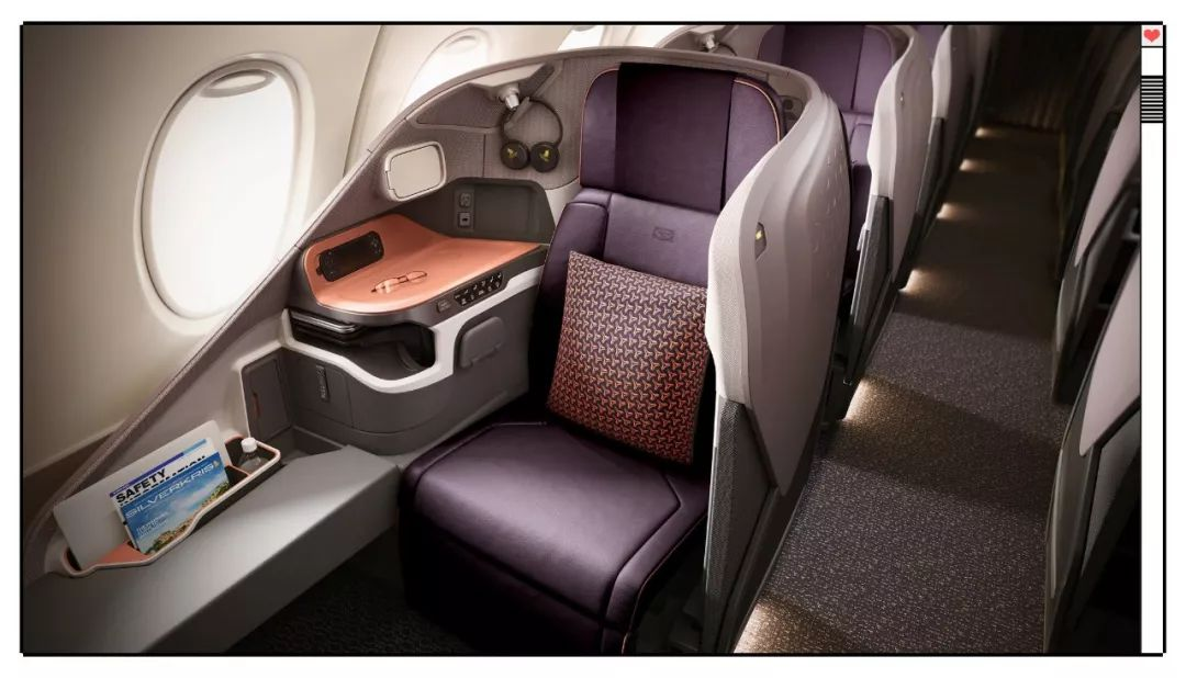 Premium airline cabin interior